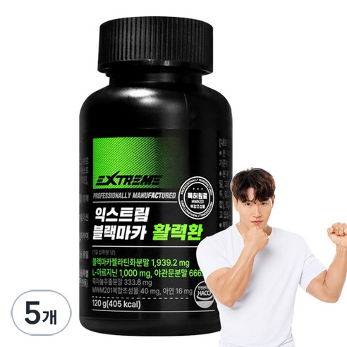 익스트림 블랙마카 활력환, 120g, 5개