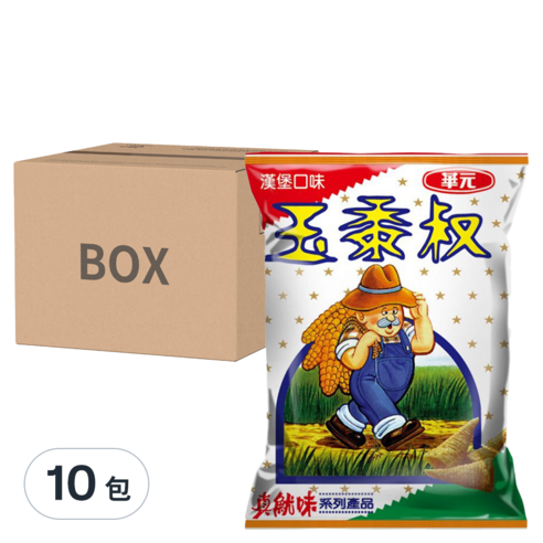 雙12下殺 餅乾 零食 零嘴 點心 食品 美味 好吃 必買 郊遊