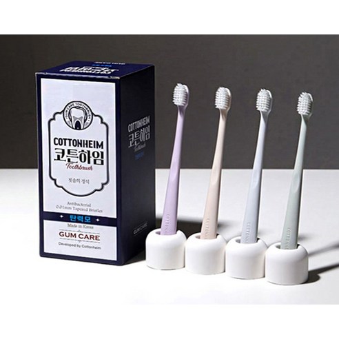 고통 없는 아침 양치, 코튼하임 초미세모 칫솔로 시작하세요!