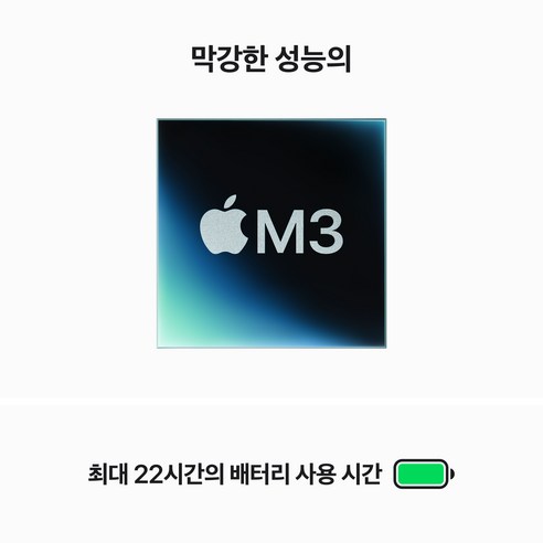 전문가와 창작자를 위한 혁신적인 성능과 뛰어난 기능을 갖춘 14인치 노트북