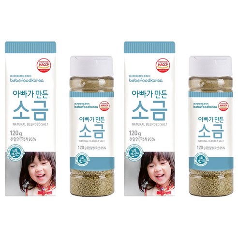 베베푸드 아빠가 만든 소금 120g, 천일염, 2개