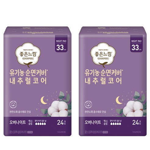 좋은느낌 유기농 순면커버 내추럴코어 맥시슬림 오버나이트 생리대 날개형, 24개입, 2개, 오버나이트/슈퍼플러스