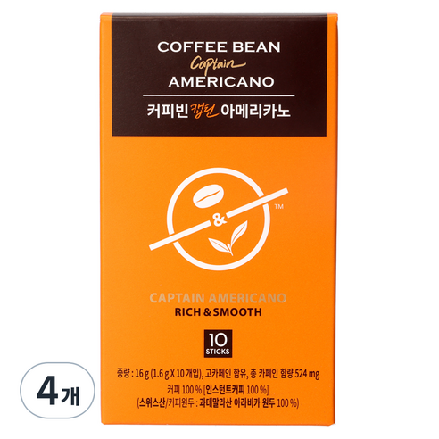 커피빈 캡틴 아메리카노 스틱커피, 1.6g, 10개입, 4개