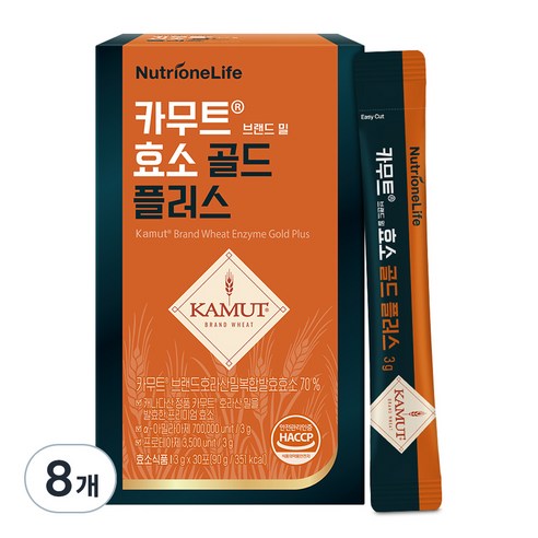 뉴트리원 카무트 브랜드 밀 효소 골드 플러스, 13g, 8개