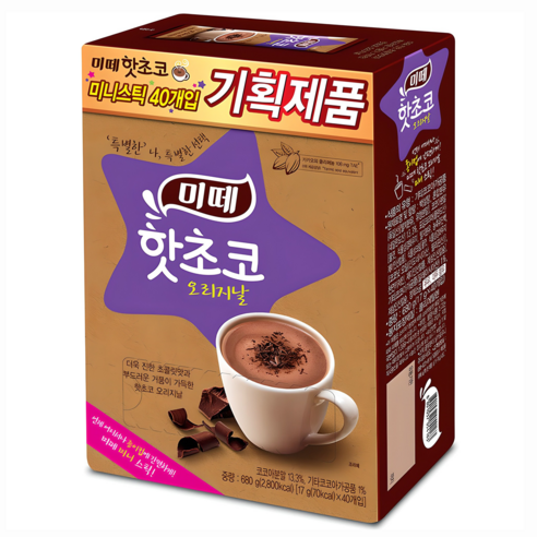 미떼 핫초코 오리지날, 17g, 40개입, 1개