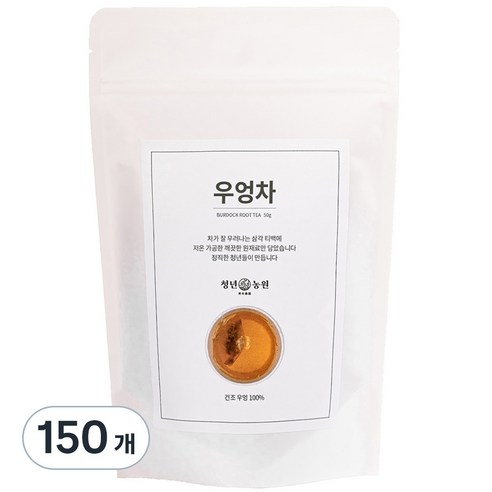 청년농원 저온가공 우엉차 삼각티백, 1g, 150개, 150개