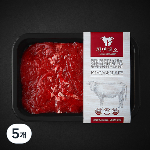 참연담소 국내산 소고기 3등급 불고기용 (냉장), 5개, 300g
