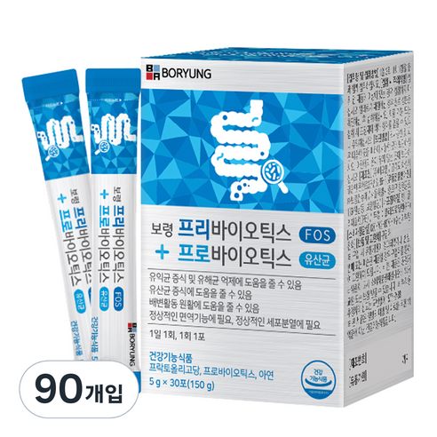 보령 프리바이오틱스 프로바이오틱스 유산균, 90개입, 5g