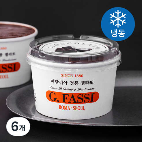 지파시 컵 젤라또 초콜라또 (냉동), 120ml, 1개입, 6개