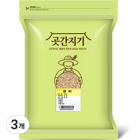 곳간지기 현미, 5kg, 3개