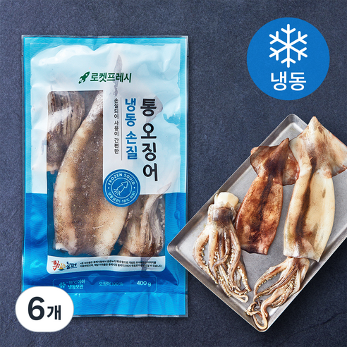 냉동 손질 통 오징어, 400g, 6개