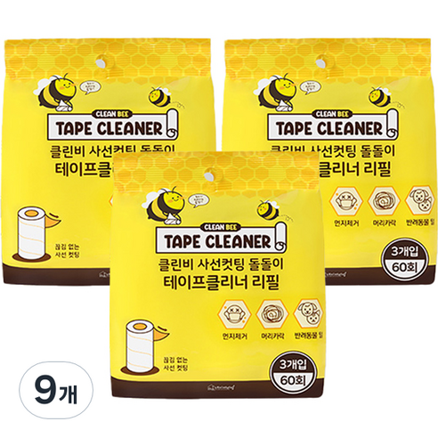 네이쳐리빙 클린비 사선컷팅 돌돌이 테이프클리너 리필 3p, 9개