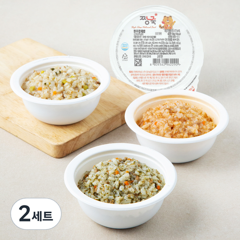 짱죽 이유식 완료기 한우 아기밥 180g x 4종 세트 13개월부터, 720g, 2세트