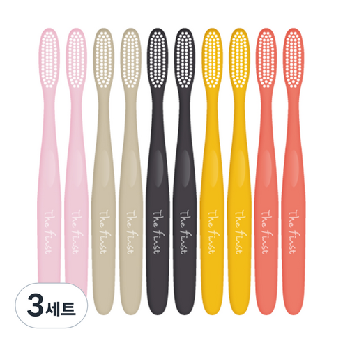 더퍼스트 옥수수소재 어린이 칫솔 3단계 5종 x 2p 세트, 핑크, 베이지, 진그레이, 옐로우, 코랄, 10개, 3세트