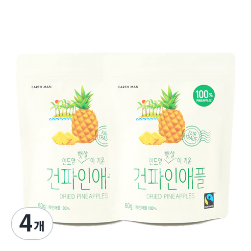 어스맨 인도양 무설탕 건파인애플, 60g, 4개