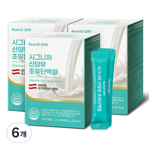 뉴트리디데이 시그니처 산양유 초유 단백질 분말 30p, 60g, 6개
