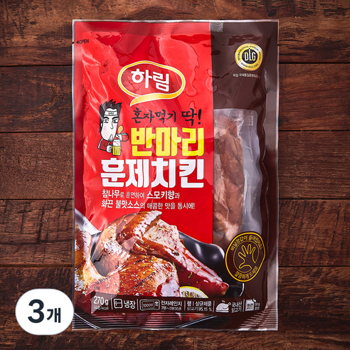 하림 반마리 훈제치킨, 270g, 3개