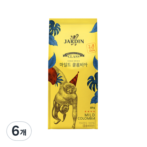 쟈뎅 클래스 마일드 콜롬비아 싱글오리진, 분쇄, 227g, 6개, 6개