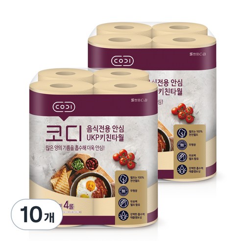 코디 음식전용 안심 천연펄프 키친타월, 140매, 40개