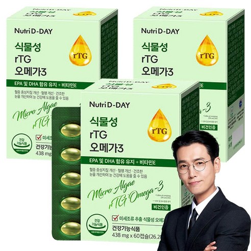뉴트리디데이 식물성 rTG오메가3, 60정, 3개