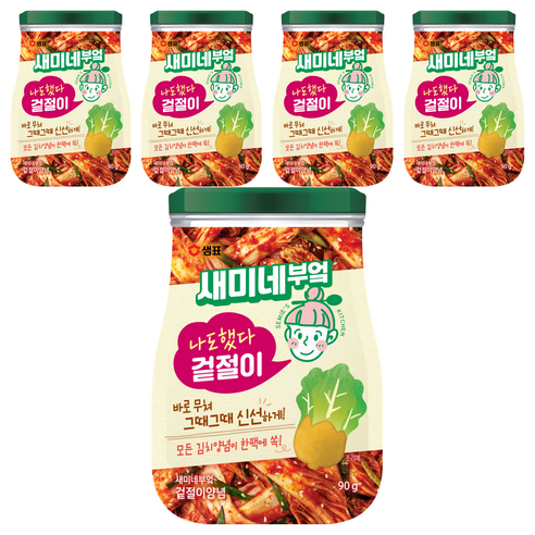 새미네부엌 겉절이 양념, 90g, 5개