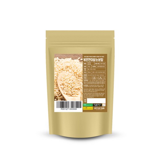 건강스토리 볶은 현미쌀눈 분말, 500g, 1개