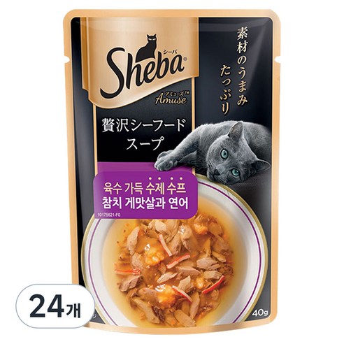 쉬바 고양이 간식 수제수프, 참치 게맛살과 연어, 40g, 24개