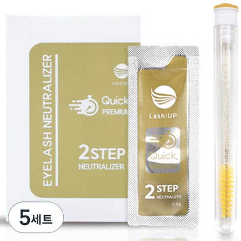 래쉬업 퀵 프리미엄 아이래쉬 펌 STEP 2 10회분 + 케이스 마스카라 브러쉬 1개, 8g, 5세트