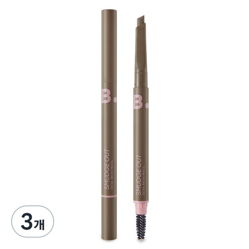 바닐라코 스머지 아웃 디테일 브로우 펜슬 0.3g, 3개, 02 애쉬 그레이