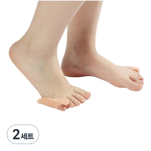 포유리빙 새끼발가락 분리 실리콘 보호대 좌우 세트 살색, 2세트