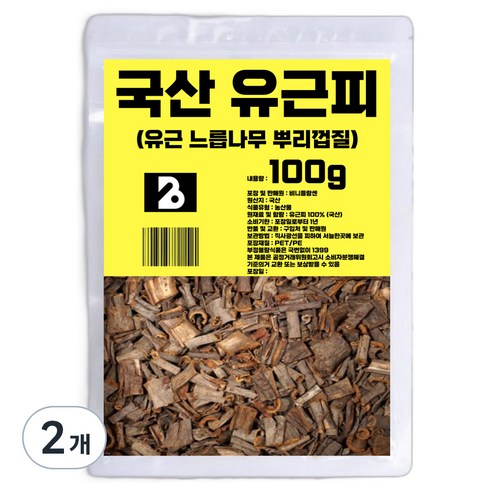 비니플랑센 국산 유근피 유근 느릅나무 뿌리 껍질, 100g, 2개