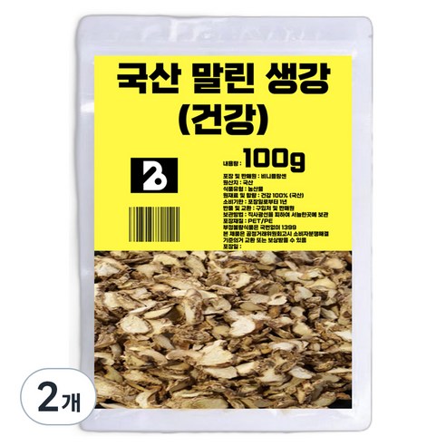 비니플랑센 국산 말린 생강 건강, 100g, 2개
