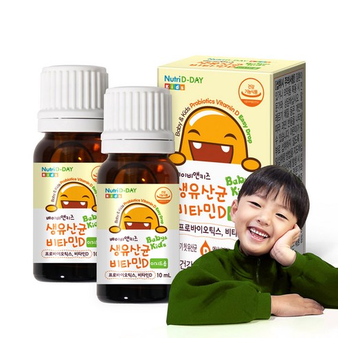 뉴트리디데이 베이비앤키즈 비타민D 이지드롭 생유산균, 10ml, 2개