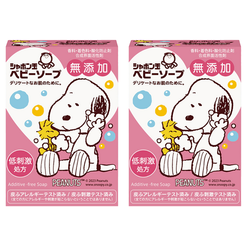 샤본다마 유아 비누, 100g, 2개