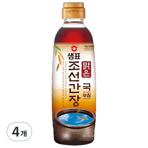 샘표 맑은 조선 간장, 500ml, 4개