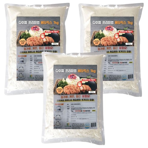 다이찌 프리미엄 베타믹스가루, 1kg, 3개