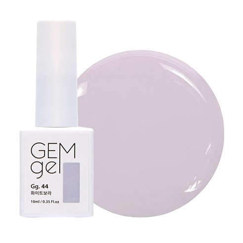 아이빛 네일아트 젬젤 컬러 젤네일, 44화이트보라, 10ml, 1개