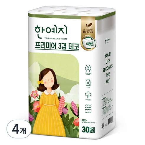 한예지 프리미어 천연펄프 3겹 데코 고급롤화장지, 30m, 30개입, 4개