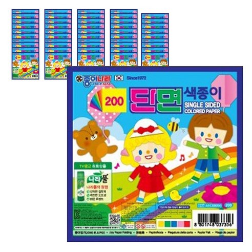 종이나라 단면 색종이 200, 5색, 50개