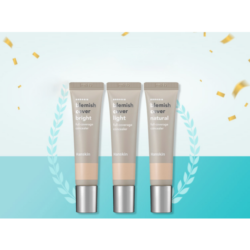 자연스러운 피부 표현을 위한 필수 아이템