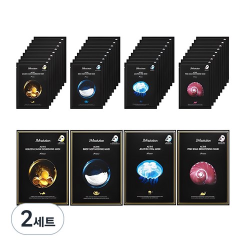제이엠솔루션 액티브 솔루션 마스크팩 4종 x 10p 세트, 40매입, 2개