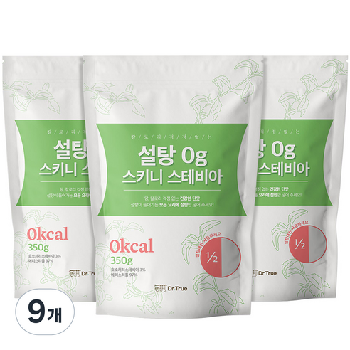 설탕 0g 스키니 스테비아, 350g, 9개