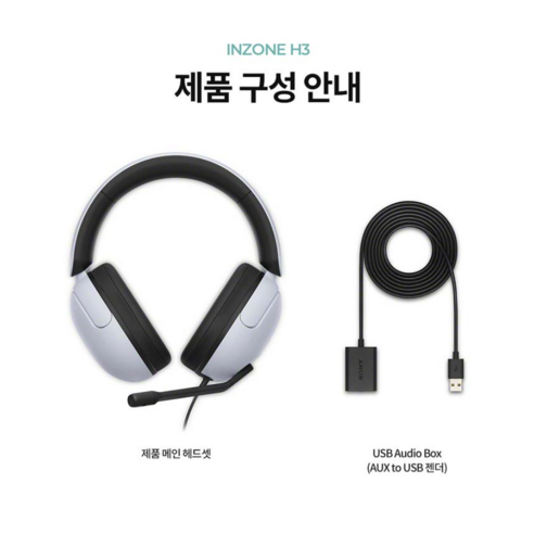 電競頭戴式耳機 電競耳麥 數字設備 音頻設備 有線 耳機 耳麥 家電