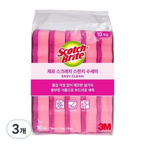 스카치브라이트 3M 제로 스크래치 스펀지 수세미, 10개입, 3개