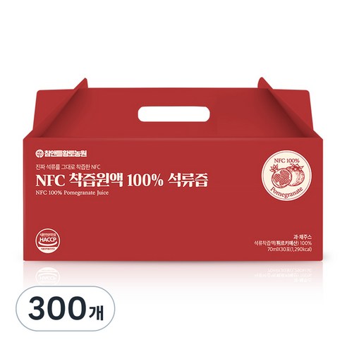 참앤들황토농원 NFC 착즙원액 100% 석류즙, 70ml, 300개