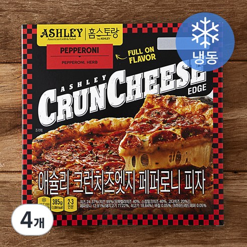 애슐리 크런치즈엣지 페퍼로니피자 (냉동), 385g, 1개입, 4개