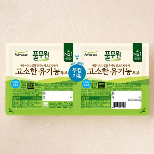 풀무원 고소한 유기농 투컵 두부, 580g, 4개 박연선