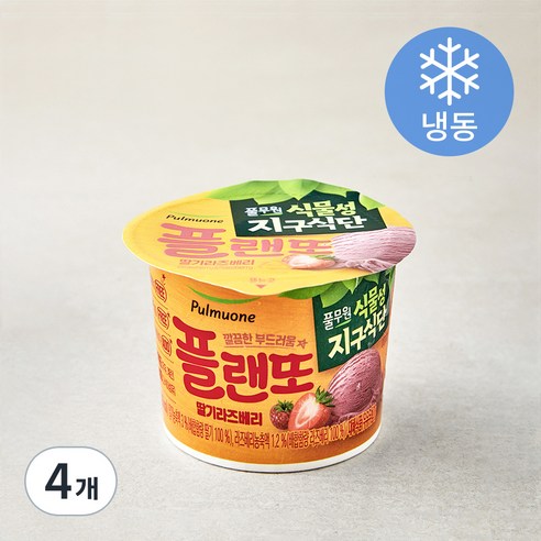 풀무원 식물성 지구식단 플랜또 딸기라즈베리 (냉동), 90ml, 1개입, 4개