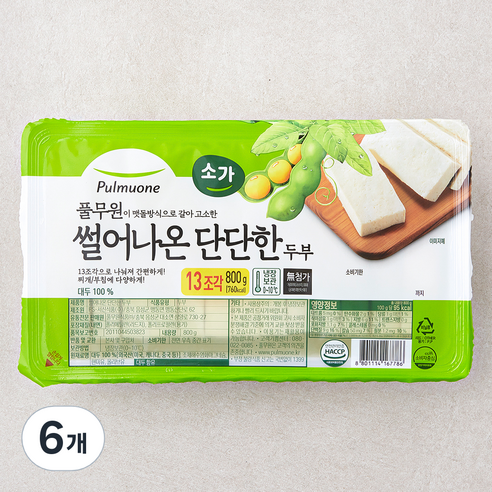풀무원 소가 썰어나온 단단한 두부, 800g, 6개