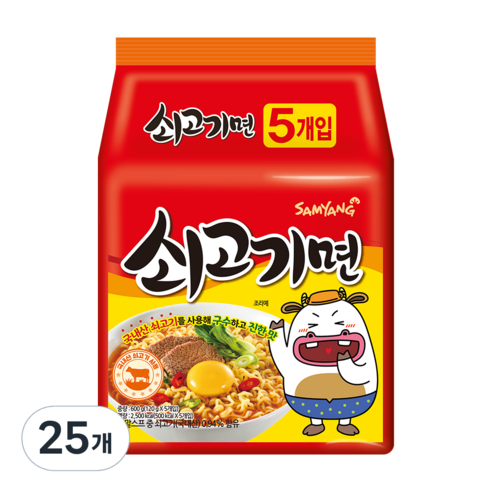 삼양 쇠고기면, 25개